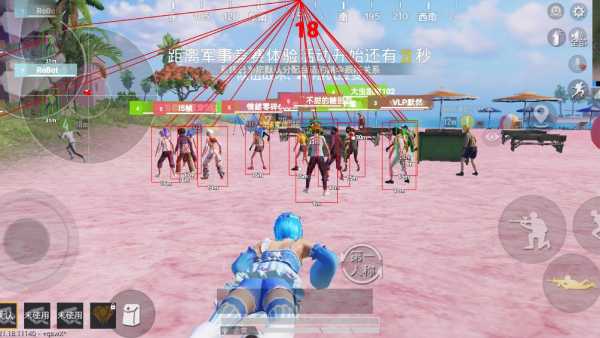 和平【涂山红红】辅助轻便直装工具，重现丝滑畅快体验